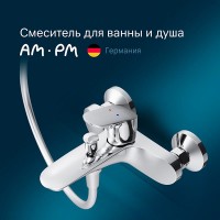 Смеситель Am.Pm Like F8010016 для ванны и душа, без душевого комплекта, хром