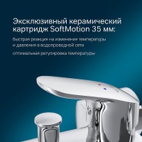 Смеситель Am.Pm Like F8015000 для ванны и душа, с душевым комплектом, хром