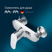 Смеситель Am.Pm Like F8020016 для душа, без душевого комплекта, хром