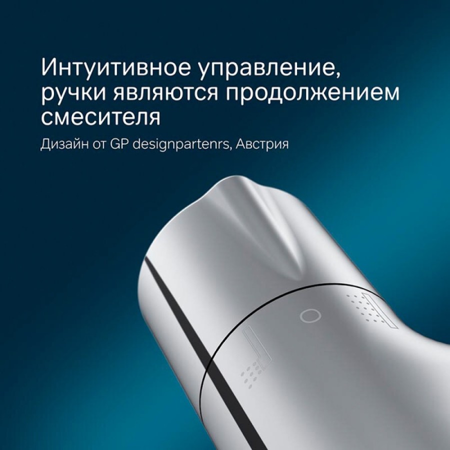 Смеситель Am.Pm Like F8040000 для душа, термостатический, хром