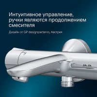 Смеситель Am.Pm Like F8050000 для ванны и душа, термостатический, хром