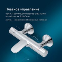 Смеситель Am.Pm Like F8050000 для ванны и душа, термостатический, хром