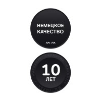 Излив для ванны Am.Pm Like F8070100 с переключателем на душ