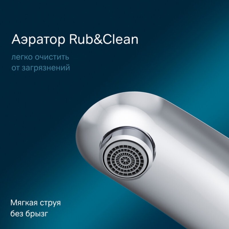Смеситель Am.Pm Like F8072200 для раковины, с внутренней частью, хром