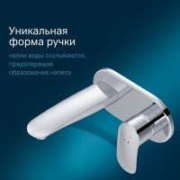 Смеситель Am.Pm Like F8072200 для раковины, с внутренней частью, хром