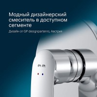 Смеситель Am.Pm Like F8075000 для душа, встраиваемый, хром