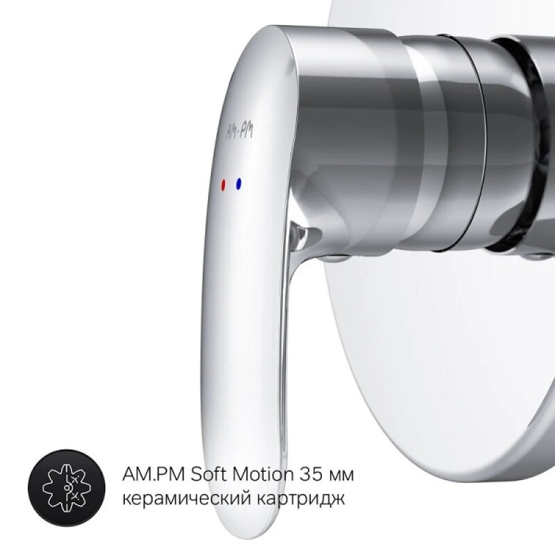 Смеситель Am.Pm Like F8075000 для душа, встраиваемый, хром