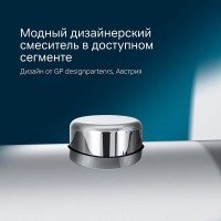 Смеситель Am.Pm Like F8075500 для душа, встраиваемый, термостатический, хром