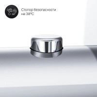Смеситель Am.Pm Like F8075500 для душа, встраиваемый, термостатический, хром
