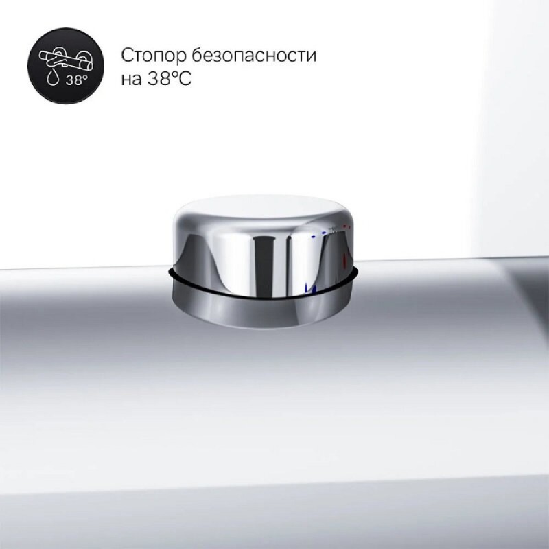 Смеситель Am.Pm Like F8075500 для душа, встраиваемый, термостатический, хром