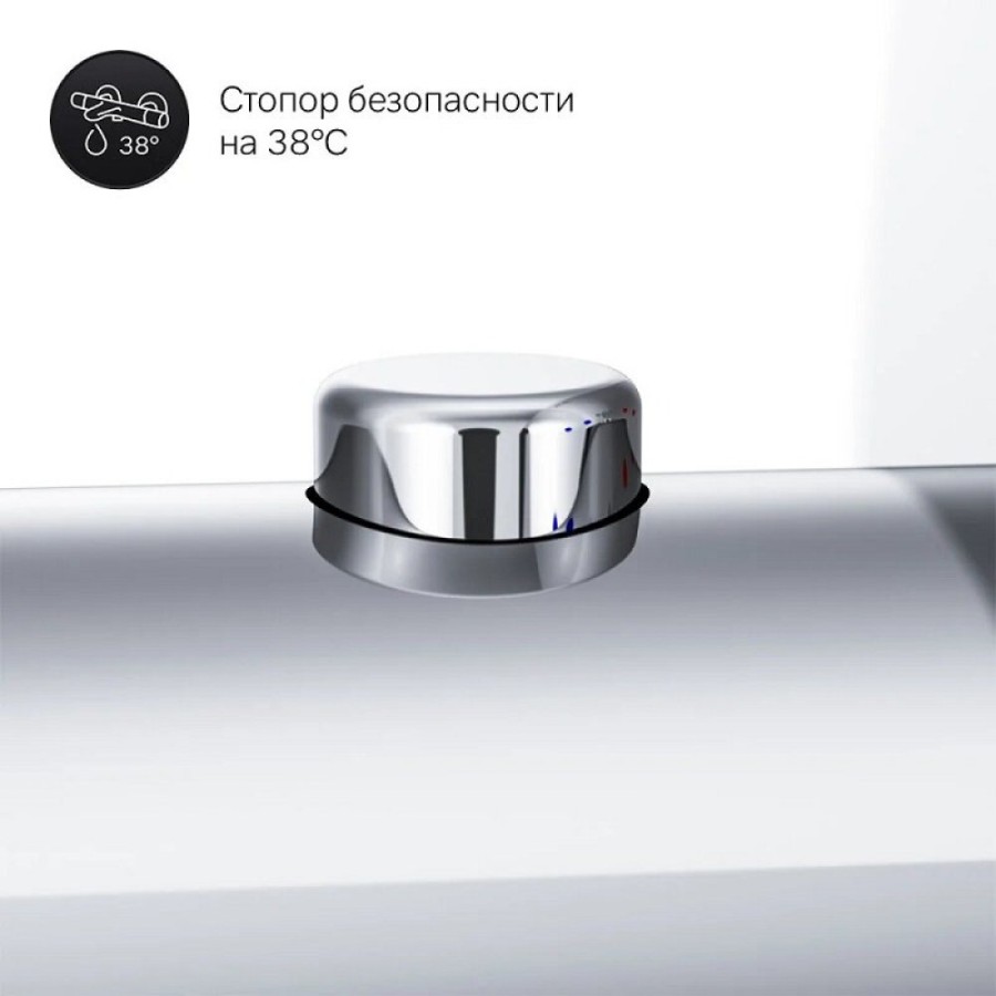 Смеситель Am.Pm Like F8075500 для душа, встраиваемый, термостатический, хром