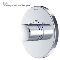 Смеситель Am.Pm Like F8075500 для душа, встраиваемый, термостатический, хром