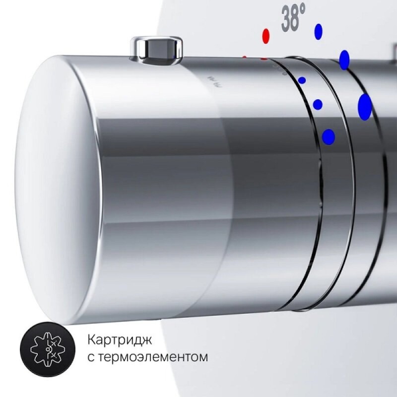 Смеситель Am.Pm Like F8075500 для душа, встраиваемый, термостатический, хром