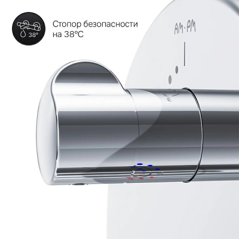 Смеситель Am.Pm Like F8075600 для ванны и душа, встраиваемый, термостатический, хром