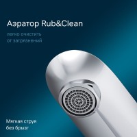 Смеситель AM.PM Like F8092000 для раковины, высокий, без донного клапана, хром