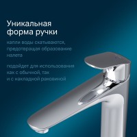 Смеситель AM.PM Like F8092000 для раковины, высокий, без донного клапана, хром