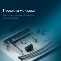 Смеситель AM.PM Like F8092000 для раковины, высокий, без донного клапана, хром