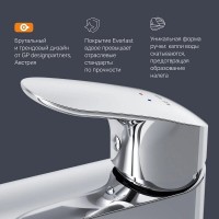 Смеситель AM.PM Like F8092000 для раковины, высокий, без донного клапана, хром