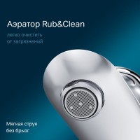 Смеситель Am.Pm Like F8092116 для раковины, с донным клапаном