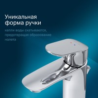 Смеситель Am.Pm Like F8092116 для раковины, с донным клапаном