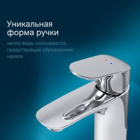 Смеситель Am.Pm Like F8093016 для раковины