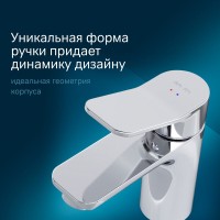 Смеситель AM.PM X-Joy F85A02100 для раковины, хром
