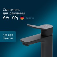 Смеситель AM.PM X-Joy F85A02122 для раковины, черный матовый
