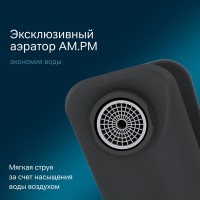 Смеситель AM.PM X-Joy F85A02122 для раковины, черный матовый