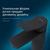 Смеситель AM.PM X-Joy F85A02122 для раковины, черный матовый