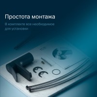 Смеситель AM.PM X-Joy F85A02122 для раковины, черный матовый