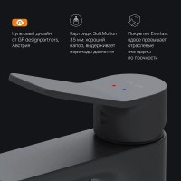 Смеситель AM.PM X-Joy F85A02122 для раковины, черный матовый