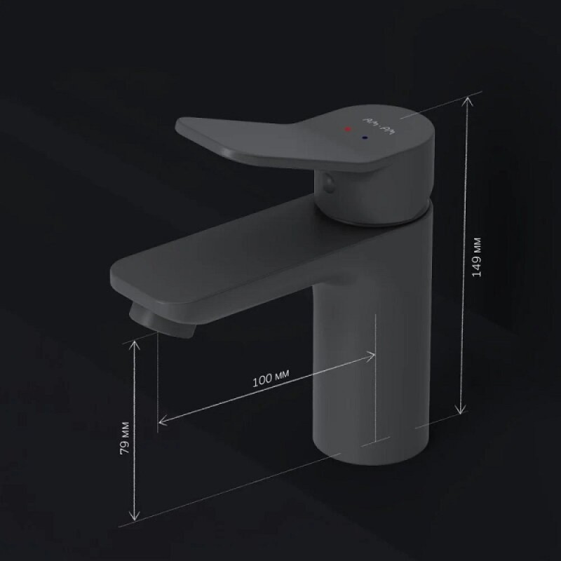 Смеситель AM.PM X-Joy F85A02122 для раковины, черный матовый