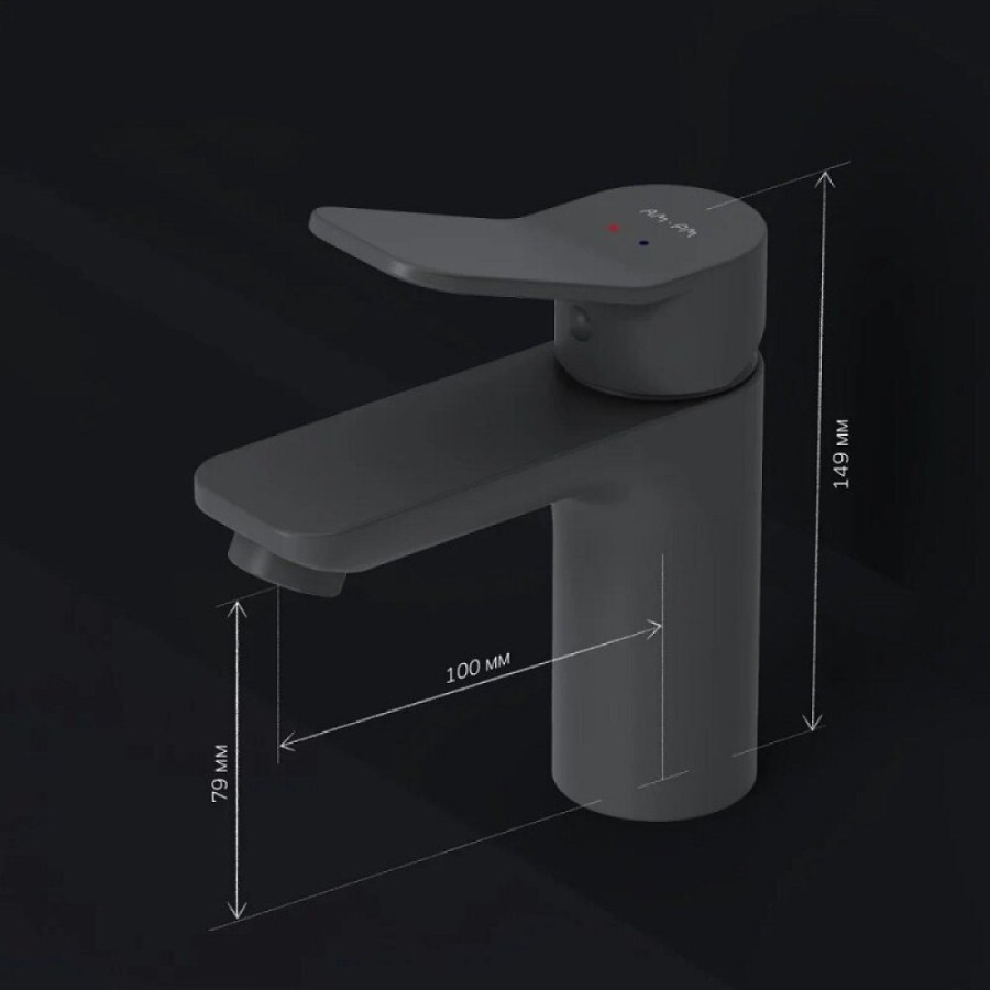 Смеситель AM.PM X-Joy F85A02122 для раковины, черный матовый