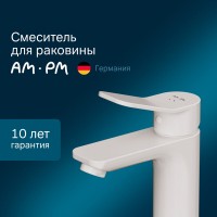 Смеситель AM.PM X-Joy F85A02133 для раковины, белый матовый