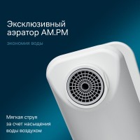 Смеситель AM.PM X-Joy F85A02133 для раковины, белый матовый