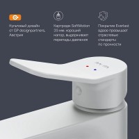 Смеситель AM.PM X-Joy F85A02133 для раковины, белый матовый