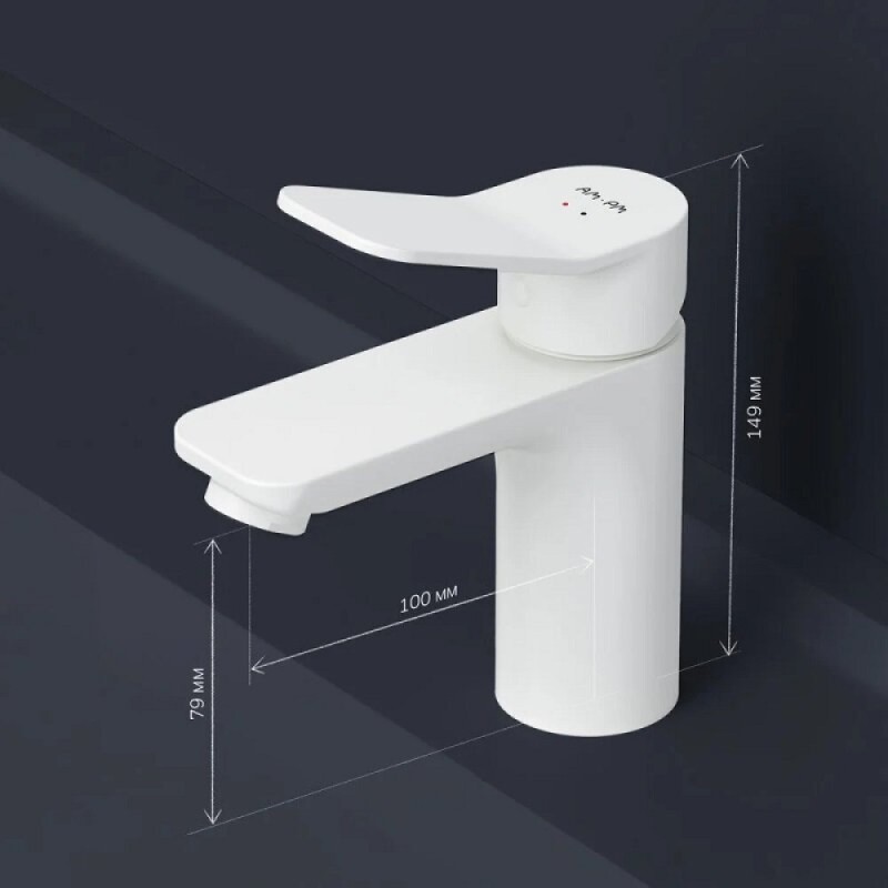 Смеситель AM.PM X-Joy F85A02133 для раковины, белый матовый