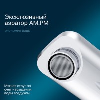 Смеситель Am.Pm X-Joy F85A02500 для раковины, TouchReel, хром