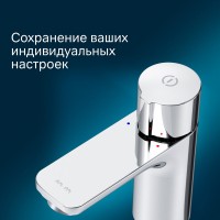 Смеситель Am.Pm X-Joy F85A02500 для раковины, TouchReel, хром