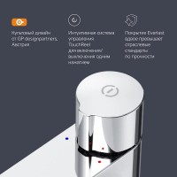 Смеситель Am.Pm X-Joy F85A02500 для раковины, TouchReel, хром