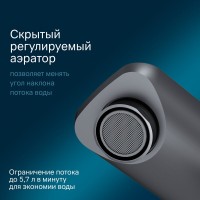 Смеситель AM.PM X-Joy F85A02522 для раковины,TouchReel, черный матовый