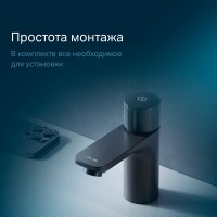 Смеситель AM.PM X-Joy F85A02522 для раковины,TouchReel, черный матовый