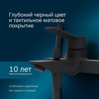 Смеситель Am.Pm X-Joy F85A10022 для ванны и душа, черный матовый