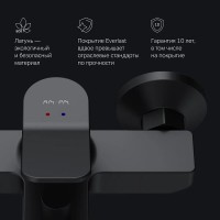 Смеситель Am.Pm X-Joy F85A10022 для ванны и душа, черный матовый