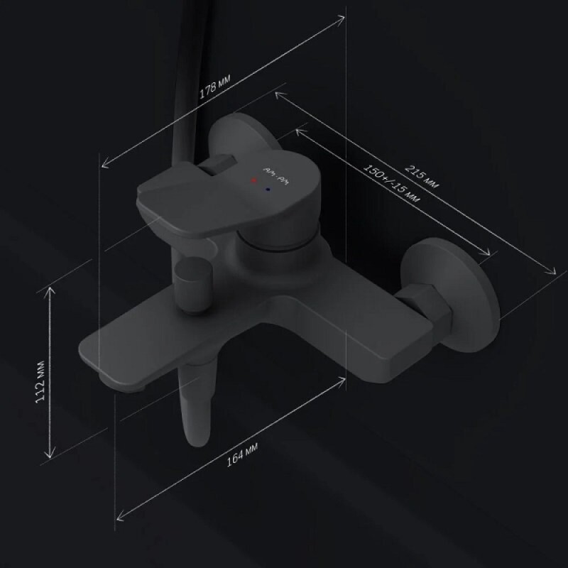 Смеситель Am.Pm X-Joy F85A10022 для ванны и душа, черный матовый