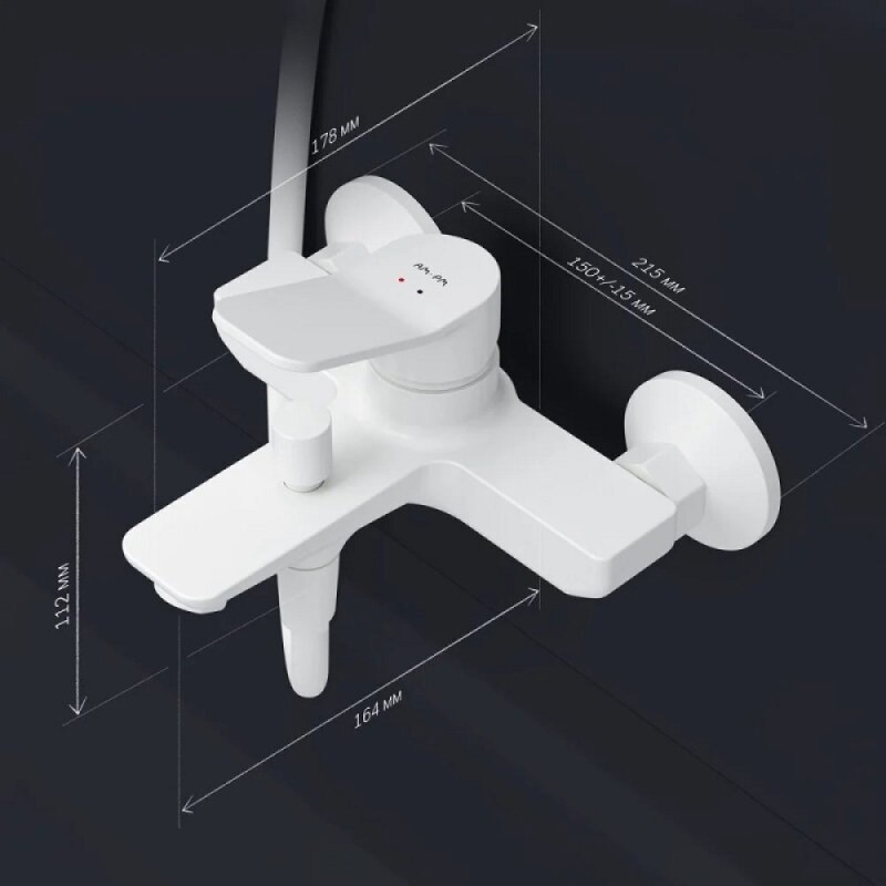 Смеситель Am.Pm X-Joy F85A10033 для ванны и душа, белый матовый