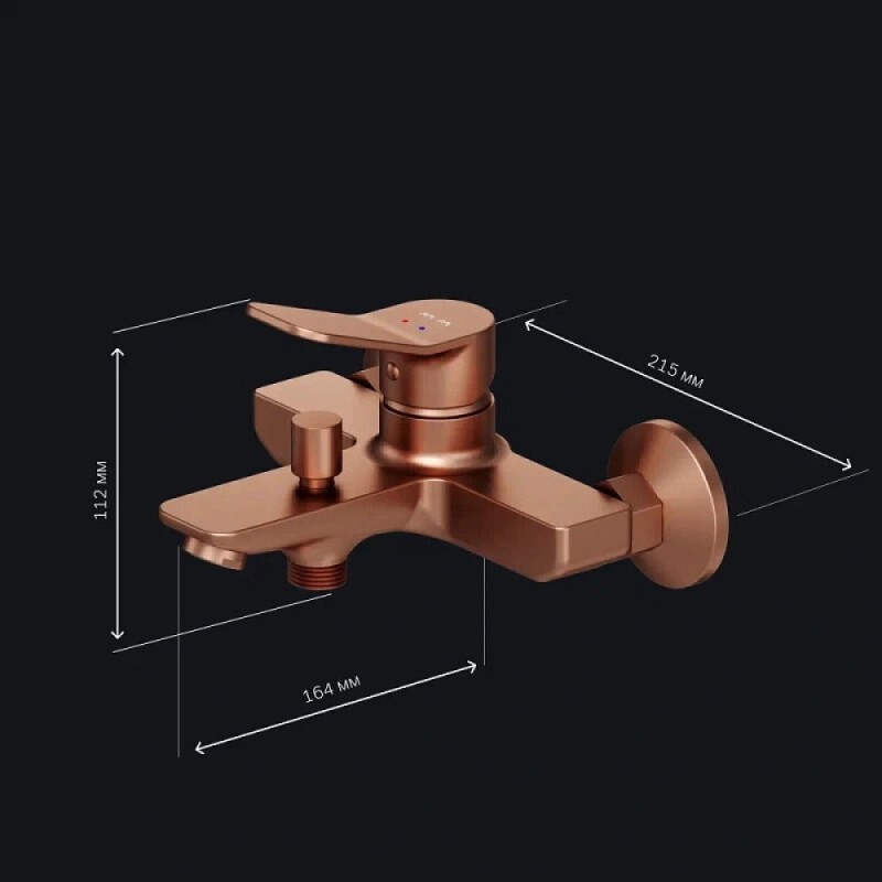 Смеситель Am.Pm X-Joy F85A10044 для ванны и душа, розовое золото