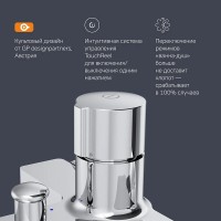 Смеситель Am.Pm X-Joy F85A10500 для ванны и душа, TouchReel, хром