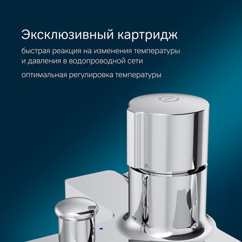 Смеситель Am.Pm X-Joy F85A10500 для ванны и душа, TouchReel, хром