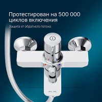 Смеситель Am.Pm X-Joy F85A10500 для ванны и душа, TouchReel, хром